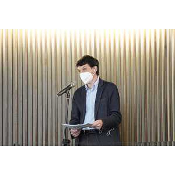 Nicola Conficoni (Pd) - Nicola Conficoni (Pd)