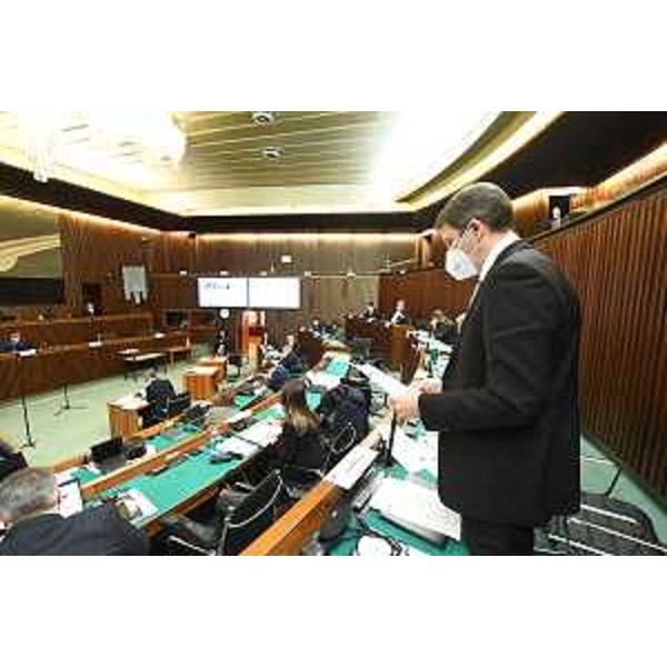 Andrea Ussai (M5S) - Andrea Ussai (M5S)