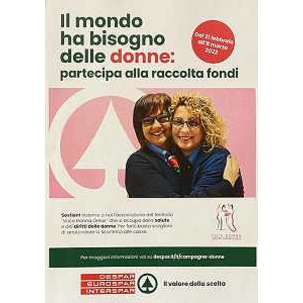 Il poster dell'ottava edizione dell'iniziativa "Il mondo ha bisogno delle donne" - Il poster dell'ottava edizione dell'iniziativa "Il mondo ha bisogno delle donne"