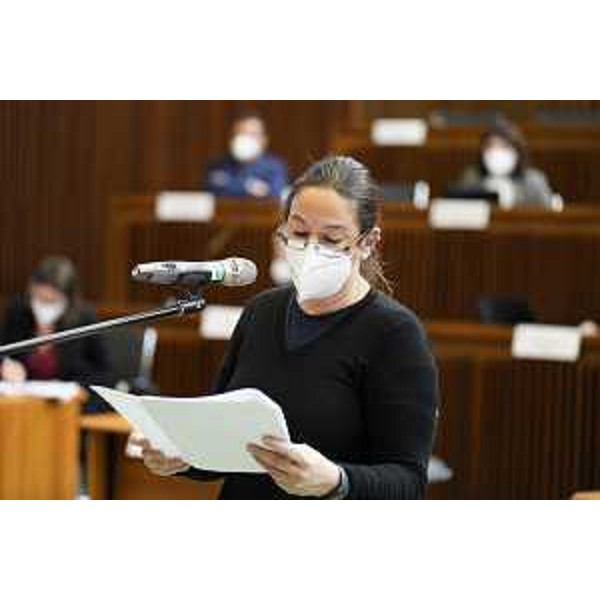 Ilaria Dal Zovo (M5S) - Ilaria Dal Zovo (M5S)