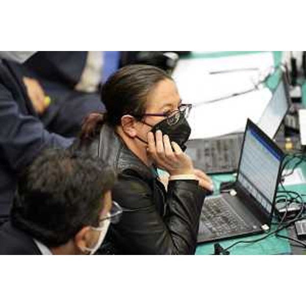 Ilaria Dal Zovo (M5S) - Ilaria Dal Zovo (M5S)