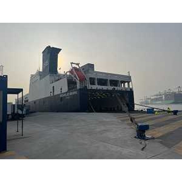 La nave che trasporterà gli aiuti in Turchia - La nave che trasporterà gli aiuti in Turchia