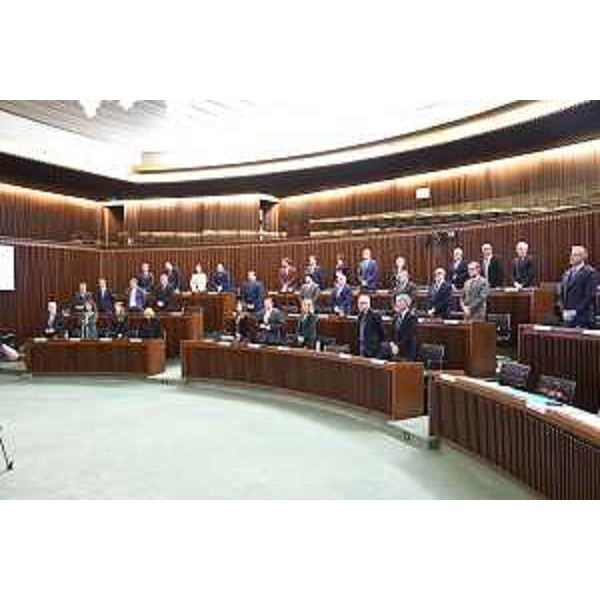 L'Aula ricorda Giulia - L'Aula ricorda Giulia