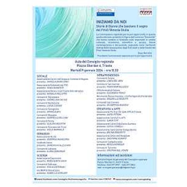 La loocandina dell'evento - La loocandina dell'evento