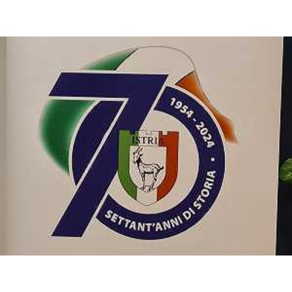Il logo per il 70esimo dalla fondazione dell'Unione degli Istriani - Il logo per il 70esimo dalla fondazione dell'Unione degli Istriani