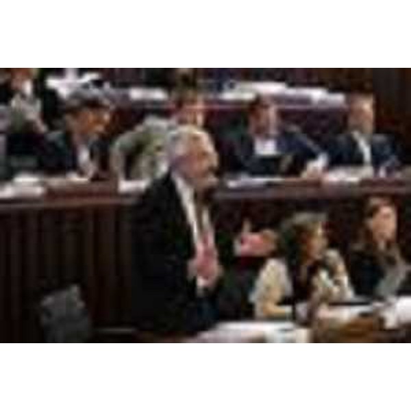 Il Gruppo Misto - Il Gruppo Misto