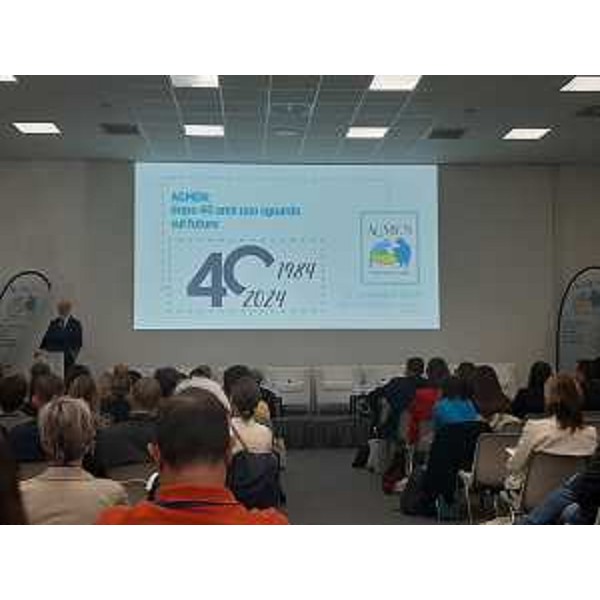 L'assessore regionale alla Salute Riccardo Riccardi sul palco del Trieste Convention Center per i 40 anni di Agmen - L'assessore regionale alla Salute Riccardo Riccardi sul palco del Trieste Convention Center per i 40 anni di Agmen