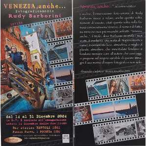 La locandina dell'evento di Pocenia - La locandina dell'evento di Pocenia