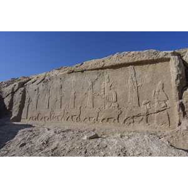 Il bassorilievo di Faida - Faida - panel 8