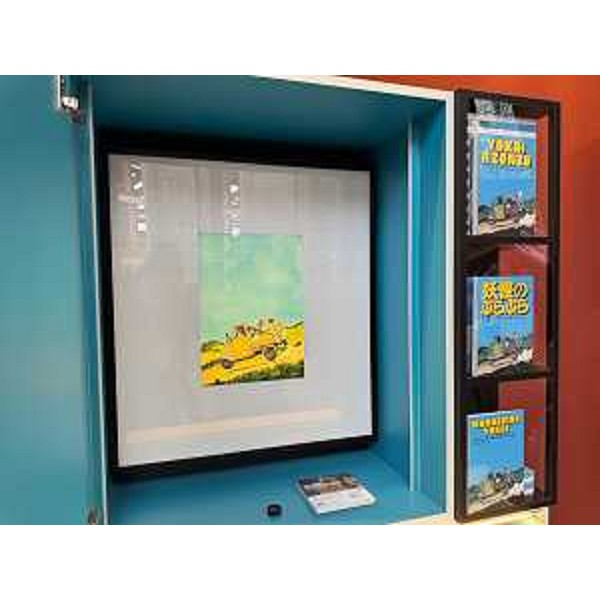 Il fumetto "Yokai a zonzo in Friuli Venezia Giulia", realizzato dal Palazzo del Fumetto in collaborazione con la Regione. - Il fumetto "Yokai a zonzo in Friuli Venezia Giulia", realizzato dal Palazzo del Fumetto in collaborazione con la Regione. 